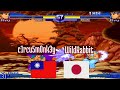 Youtube Thumbnail title