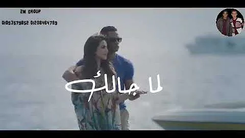 مهرجان انت ى حبك حياه تحميل Download Mp4 Mp3