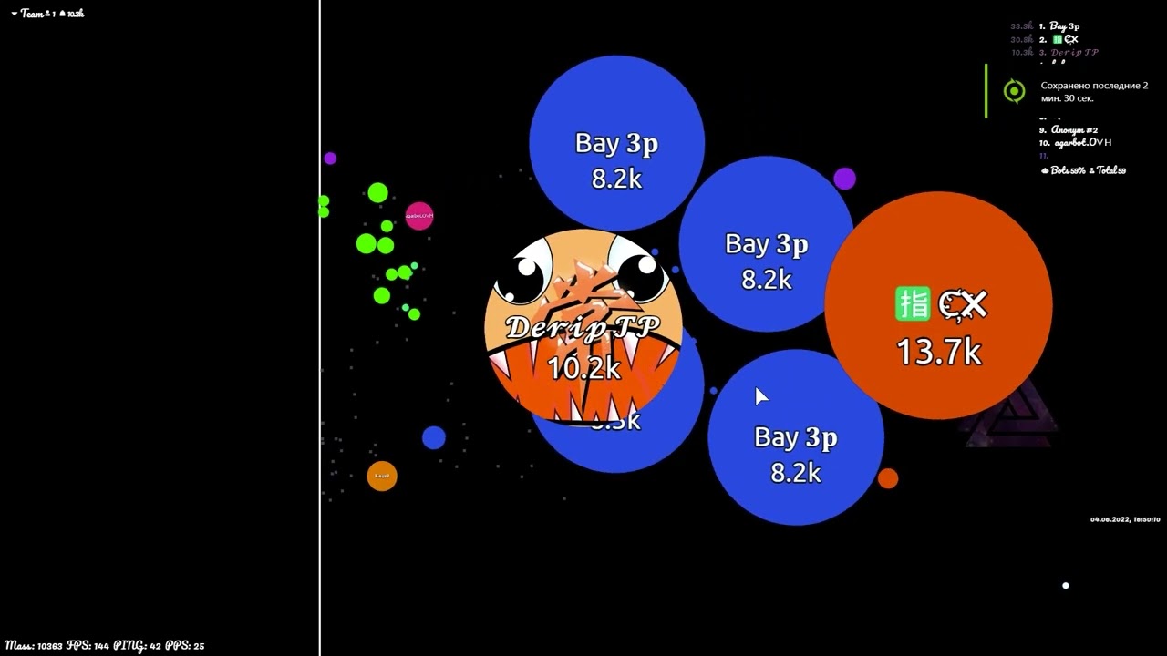 Agar.io | Mothership Compilation