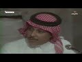 محمد عمر في لقاء ليلة سعودية مع بكر الشدي محمد عمر في لقاء ليلة سعودية مع بكر الشدي