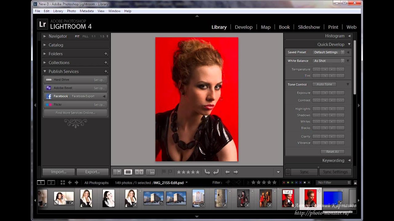 Фотошоп экспорт