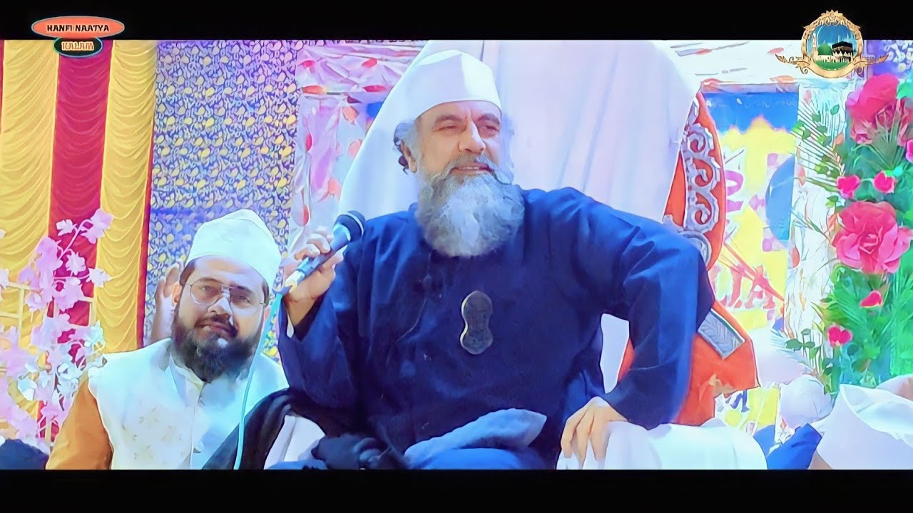 patharchapuri jalsa 2023 | jamal raza khan | huzoor jamal e millat bareilly sharif