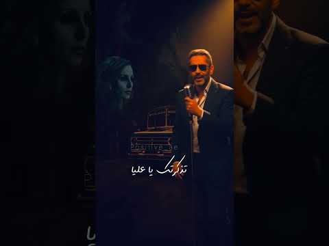 ع هدير البوسطة بصوت فضل اروع مو غنى ل فيروز فضل شاكر صوت السلام وايقونة لبنان صوت المحبة