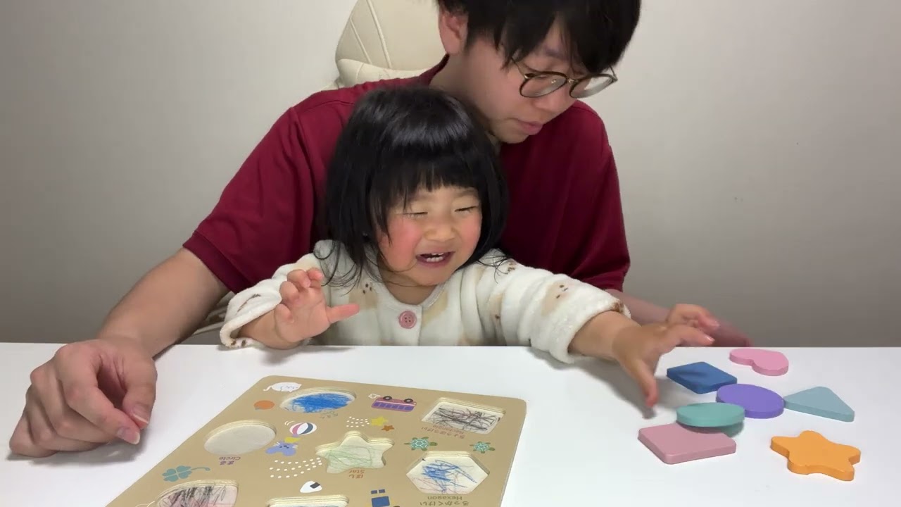 Calm Toddler Playtime | Sorting Shapes Together with Dad