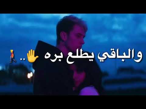 مصطفى العبدالله و صلاح حسن وعلي جاسم وايفان ناجي الاحباب
