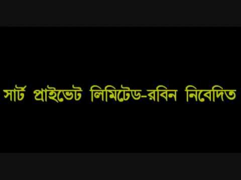 Chonchol Chowdhury   Dukher Balu Chore    flvhttpyoutunecombdmusictv