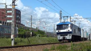 951レ【タキ1000全検あけ】EF210-1号機牽引