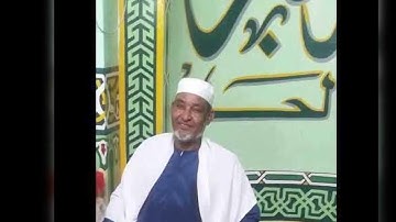 الشيخ حسن كنزي  .  سورة المائدة