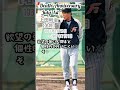 【追悼】上田利治さんの残した言葉【名将】1937年1月18日~2017年7月1日