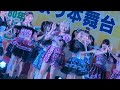 HKT48 半袖天使 20260503