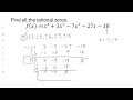 Rational Zeros Theorem &amp; Descartes' Rule of Signs | Algebra 2 Tutorial (Lesson 48)