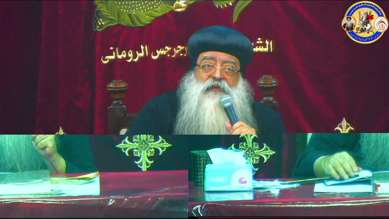 الرد على اعتراضات بخصوص تجسد السيد المسيح -ج2 || سلسلة تساؤلات || 03-11-2023 || الأنبا تكلا