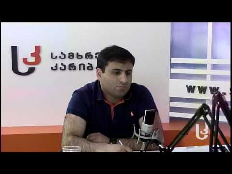 ექიმი გვირჩევს:  რას დააფინანსებს საყოველთაო დაზღვევა [Video]