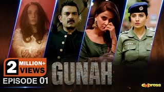 GUNAH | Episode 01 | Saba Qamar - Sarmad Khoosat -  Rabia Butt | 15th June 2023 | Express TV image