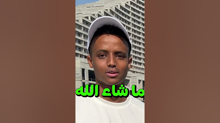 انت صايم؟