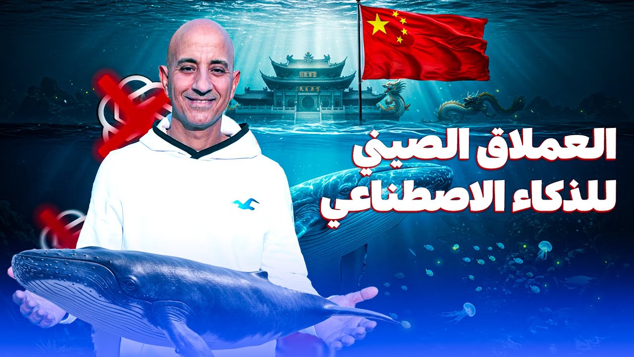 DeepSeek: секрет психологической подготовки чемпионов! Может ли он заменить спортивного психолога?