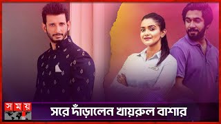 Suv ostida jinsiy aloqa