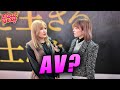 Why does Japan Watch so much AV? | Japan Street Interviews