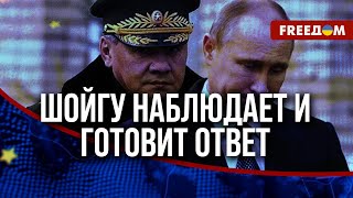 🔴 Новые должности в верхах РФ НЕ ИЗМЕНЯТ ситуацию на фронте. Кто сказал, что они не будут воровать?