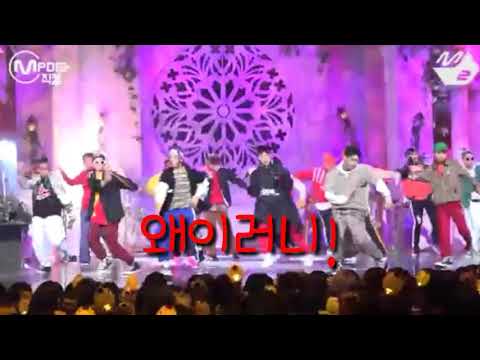 블락비 응원법 난청