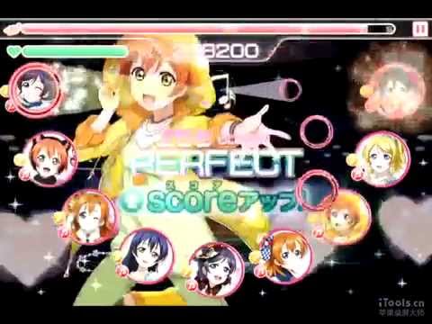 [スクフェス] 永遠フレンズ HARD