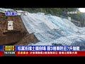 來義鄉土石崩落 地下管線疑破裂水狂噴