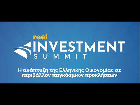 Real Investment Summit