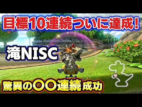 チャレンジ　USN ヨッシー　マリオ 予約受付商品】S.H.Figuarts ヨッシー (SUPER MARIO)【出荷予定日