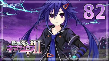 新次元ゲイム ネプテューヌVII │ Hyperdimension Neptunia Victory II 【PS4】 - 82 │ Heart Dimension Game Neptune H