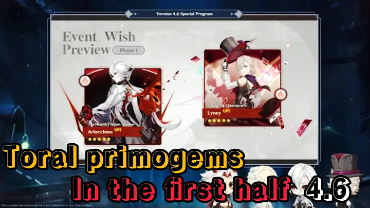 UPDATE how many primogems a f2p can get in version 4.6 first phase? 45 pulls and free 4 🌟 - DayDayNews