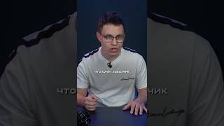 Кто такой аналитик и что он делает #работа #профессия #айти