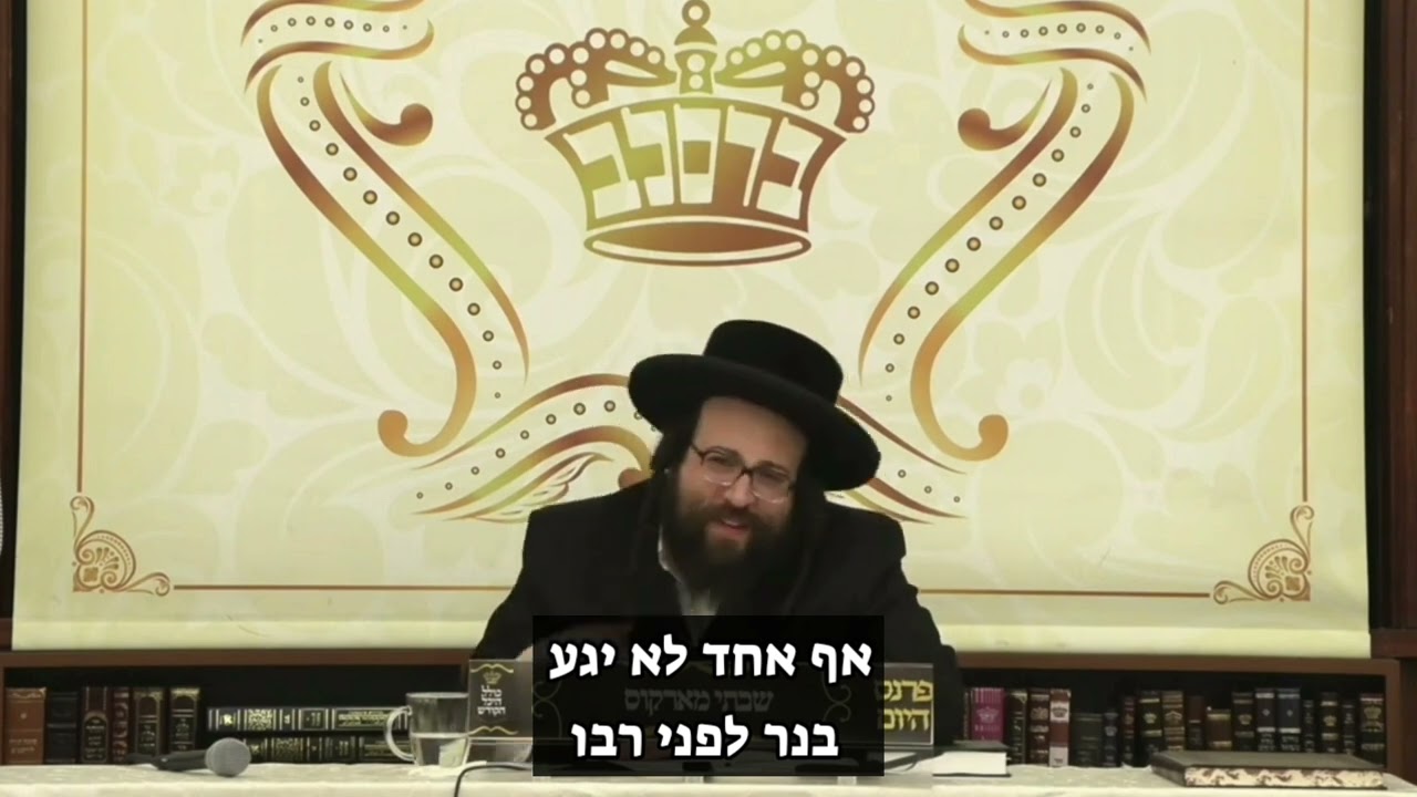 איזה ילד רוצה ללמוד?! | הרב יואל ראטה שליט"א