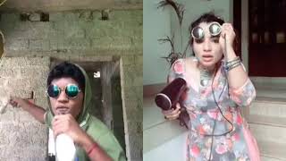 Funny Singing Smull