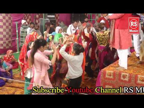 माफ करे सब खोट लोट जा पाया में # Shree Jotram Jagran Bhanin # Singer - Shyam Deewana # RS MUSIC
