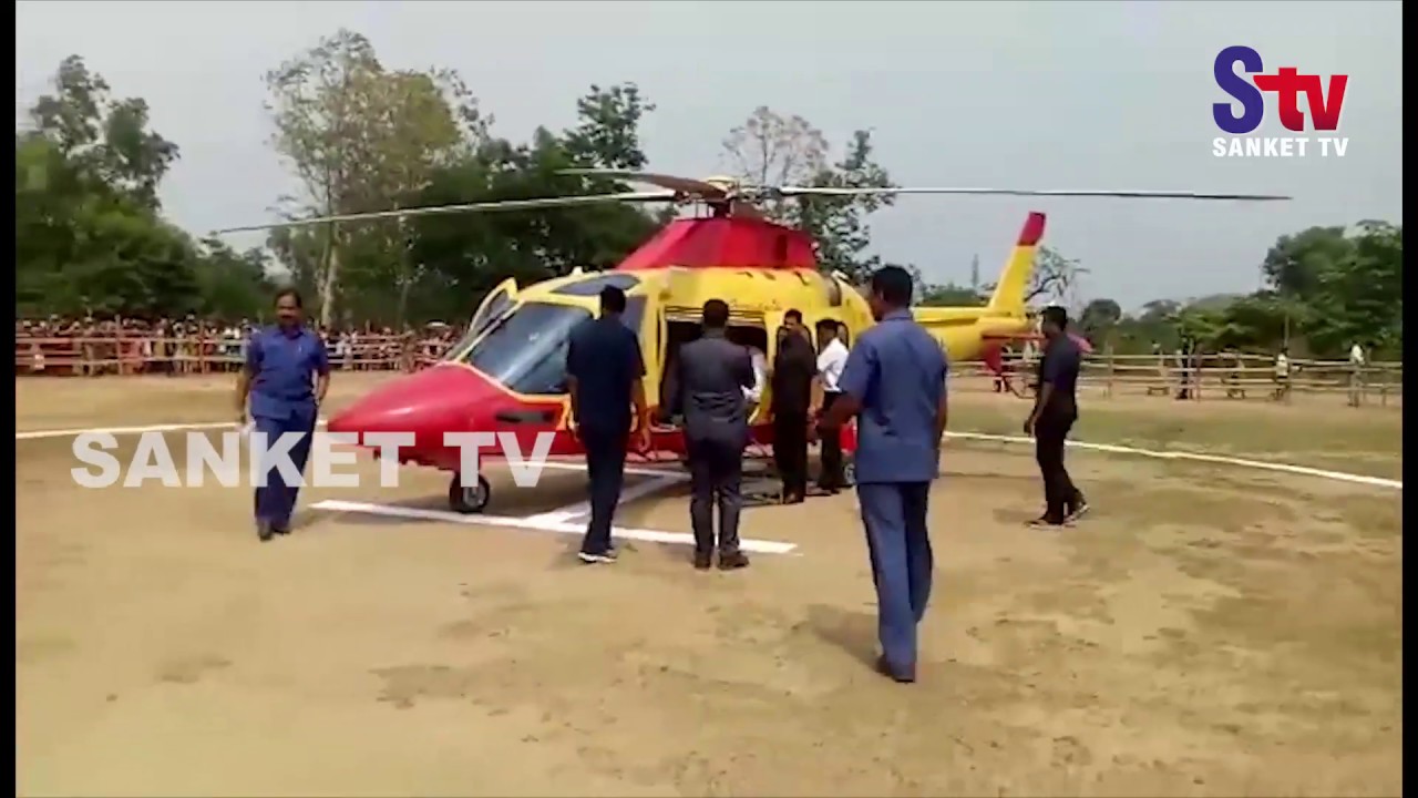 kalahandi block list Odisha : ECI's flying squad officers check Odisha CM Patnaik's chopper, luggage | Sanket Tv