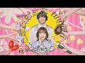 angela「最最最高級のお世話して」Lyric Video