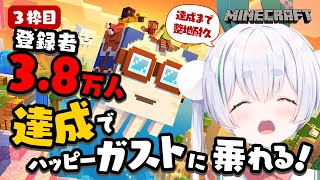 Chau Ch.雪兎ちゃうの配信のサムネイル画像