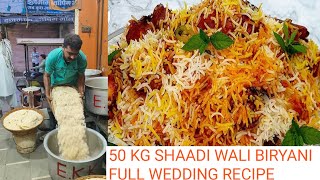50 KG Chicken Biryani Recipe For Wedding | Shaadi Wali Dum Biryani | Bulk Cooking By Mukim Ali