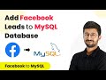 How to add facebook leads to mysql database  facebook lead ads to mysql