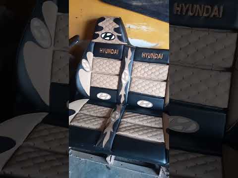 كراسي سياره انتر