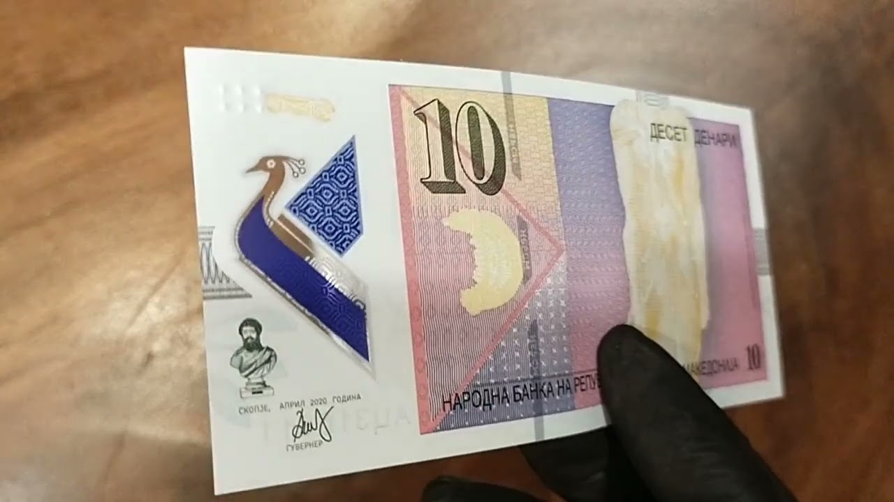 Macedonia 10 Denari 2018 Polymer