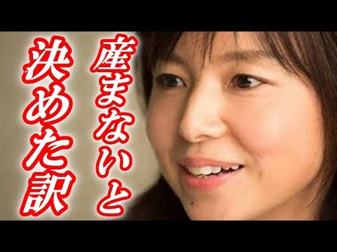 かたせ 梨乃 生い立ち