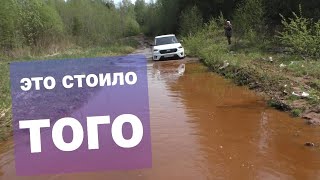 Металлокоп/Даже не ожидали такого результата/Семейный металлокоп с родителями/Топовая цена за металл