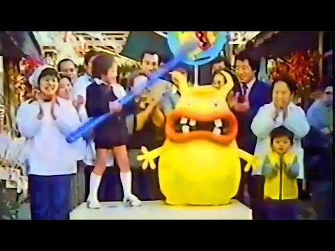 【なつかCM】ライオン こどもハブラシ（ムシバラス）⑤「歯みがき宣言」編