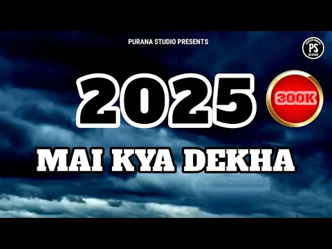 2025 Mai Kya Dekha Rap Song 2025 Abhi Baki Hai Mere New Song 2025 