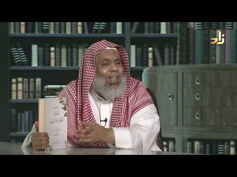 مختصر موسوعة الأخلاق والسلوك القسم العلمي بمؤسسة الدرر السنية