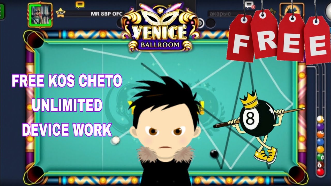 🔥 Wolf Cheto  🔥 8 Ball Pool Mod Apk 56.17.1 Gameplay 2026 Vip Unlock All Tables Autoplay Easy