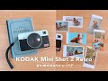 【オタ活アイテム】小さな写真プリンター購入 🖨️ KODAK Mini Shot 2 Retro｜手帳タイムvlog