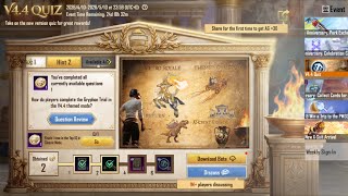 QUIZ HINT 2 | PUBG MOBILE | HOW DO PLAYERS COMPLETE THE GRYPHON TRIAL V4.4 THEMED MODE @kkcram4444  screenshot 3