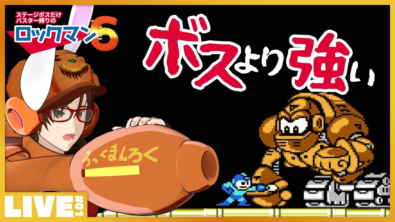01 このゴリラタンクが一番やばいんじゃねぇかな - 新作出るらしいし
